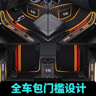 长安悦翔v3v7逸骋围动xt睿凌轩S85CS95奔623奔雪尼丝全C包汽车脚