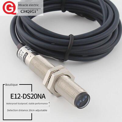 M12漫反射光电开关E12-Ds20Na红外传感器Npn常开24V远距离可调