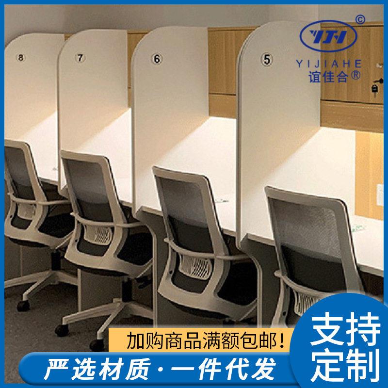 考研桌子隔断学习桌学生补习桌椅人封闭式收纳架电脑桌收纳整理