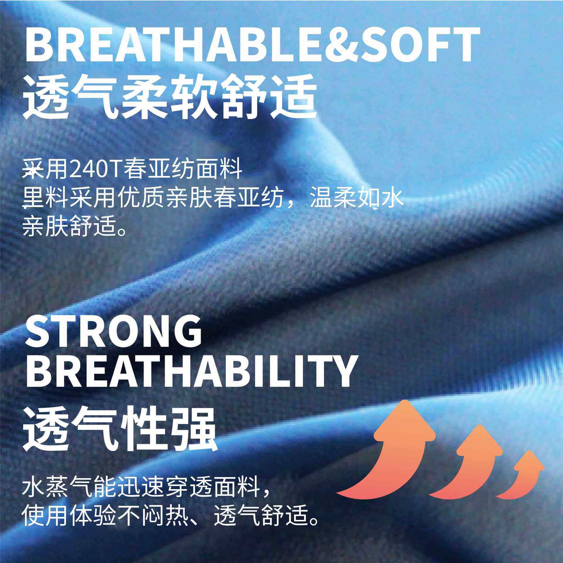 睡睡袋RFV户外轻量化夏迷你露营四季通薄款成人便携尼龙季隔用脏