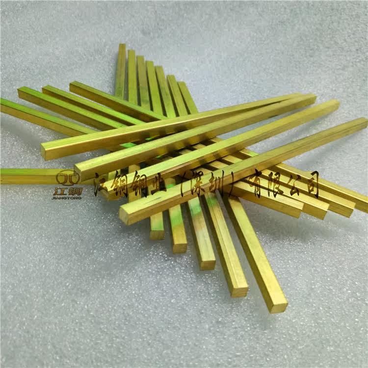 黄铜方棒 实心细方铜棒 装饰补缝专用四方铜 1*1 2*2 3*3 4*4 5*5