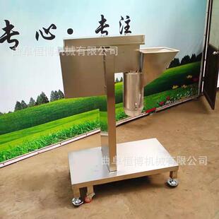 大蒜大葱打泥机大型果蔬打泥机西红柿打酱机不锈钢生姜打泥机