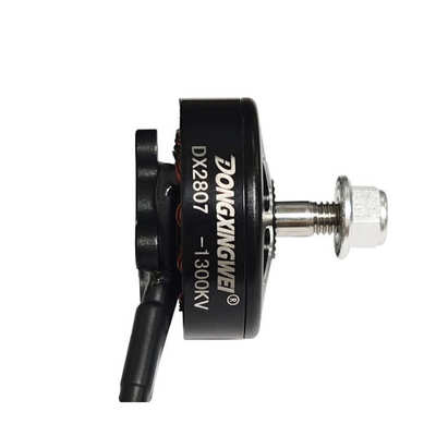 马达航模刷机高速高速、dx2807、1300kv穿越dx2807-无电机