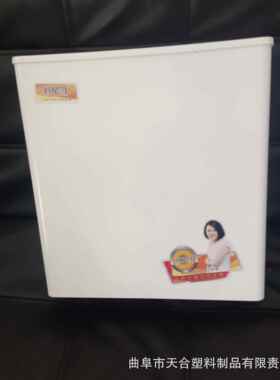 家用卫生间免打孔通用节能大冲力塑料冲水箱pppc壁挂式冲厕桶