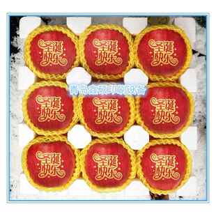 23威海苹果印字机 平安果印字机 圣诞果印字机