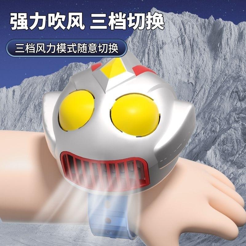 奥特充电手表儿童奥特曼玩具专区