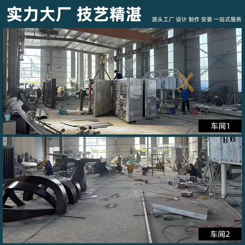 工厂园林景观户外大型雕塑公园广场铸铜人物雕塑不锈钢雕塑摆件