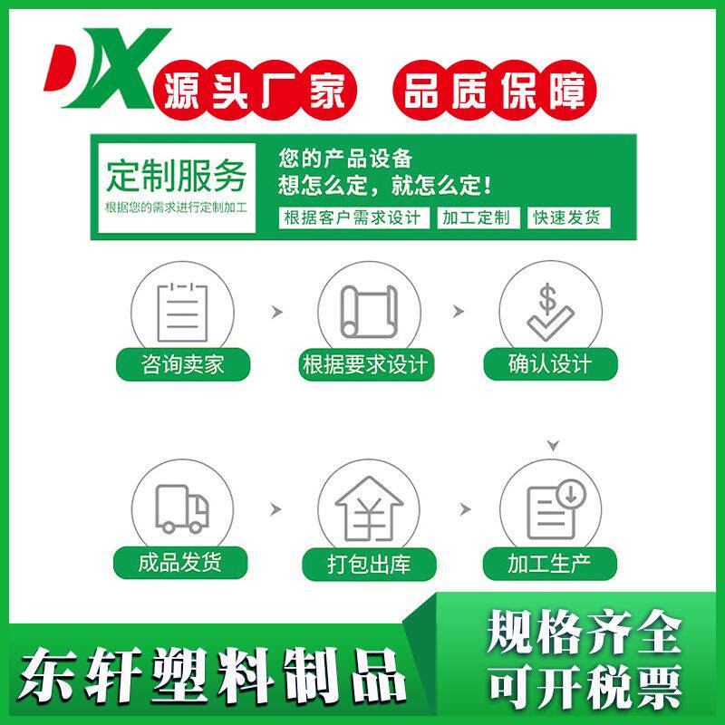 鸡舍鸭舍除臭塑料水帘除臭帘养猪场除臭系统除臭湿帘网格片滤网