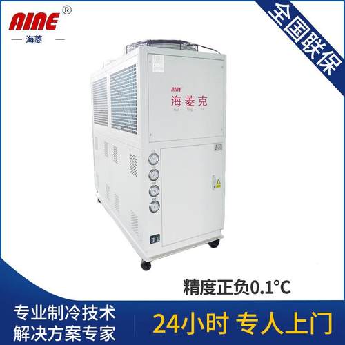 供应模块式冷水机适用于挤出吸塑设备