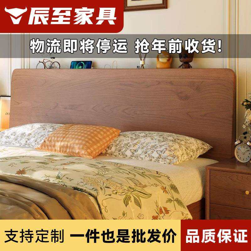 樱桃木实木单人床1米5主卧室1米5小户型木床法式中古风木头床家用