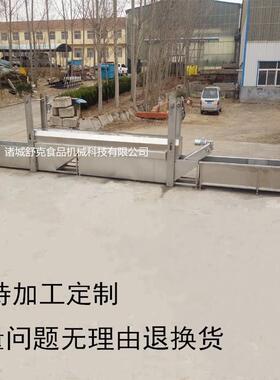 丸子蒸煮线 厂家直销不锈钢可定做牛肉丸子成型流水线