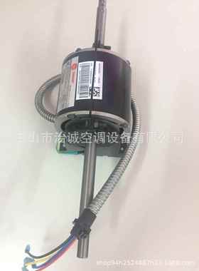 特灵风机盘管大洋电机Y5S413B5220C