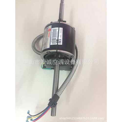 特灵风机盘管大洋电机Y5S413B5220C