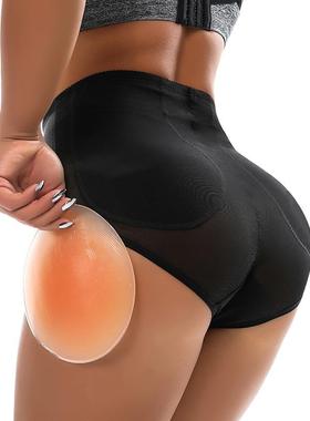 women plump shaping with pants for buttocks panties pads