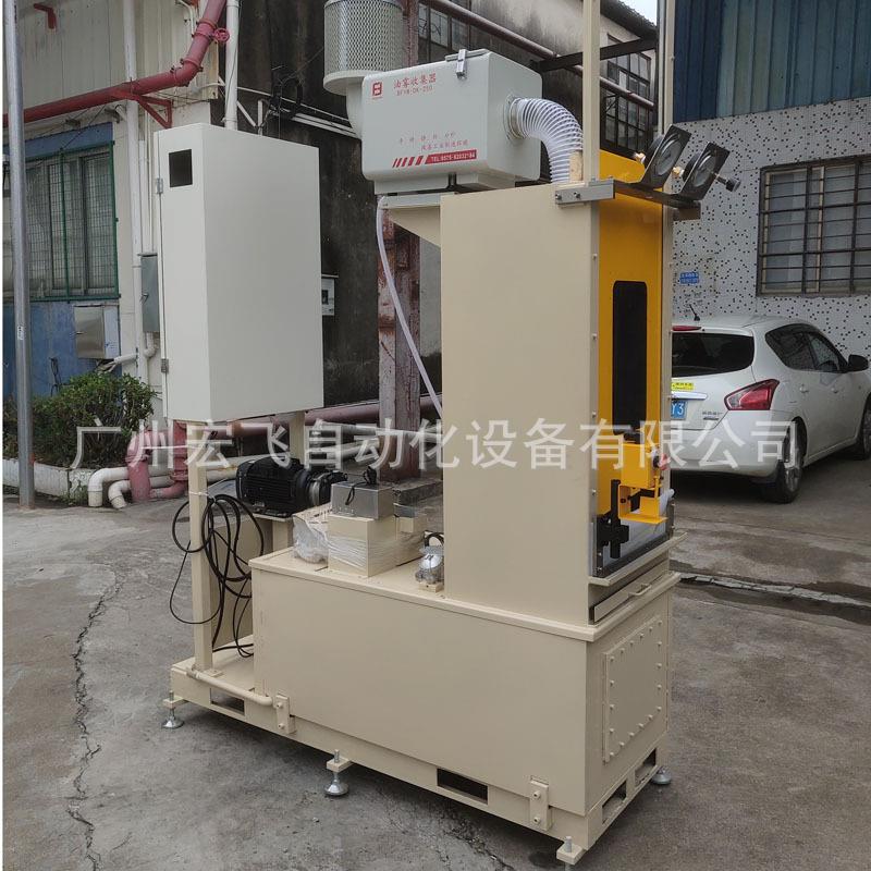 汽车行业焊接口焊渣清洗水洗设备 高温冲洗焊渣设备 非标自动化