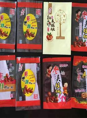 塑料软包装TPU薄膜柔印机PE膜印刷机卷筒BOPP膜印刷机械生产厂家