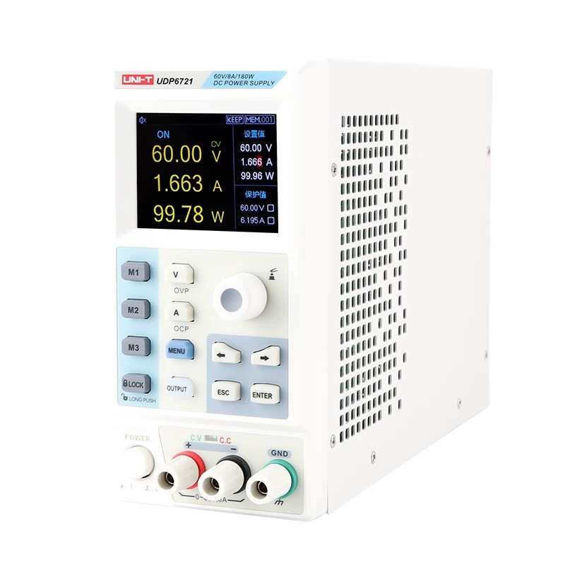 优利德UDP6722直流维修电源60V/8A/180W开关型多功能直流稳压电源