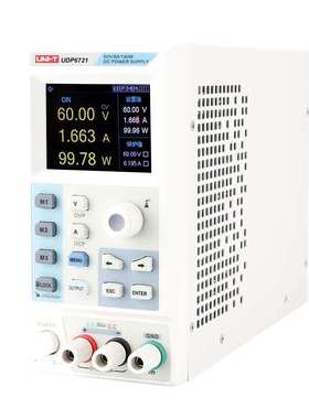 多功能udp6722开关直流利德型直流优/60v/180w8a维修稳压电源电源