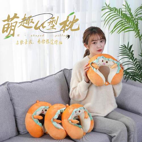 厂家礼品可爱创意卡通图案吐司u型护颈旅游飞机高铁护脖枕头