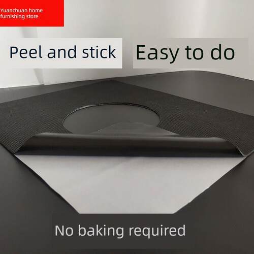 厨房水槽洗消音垫声消垫不锈钢碗洗菜盆底部黑贴片降低噪音止减震