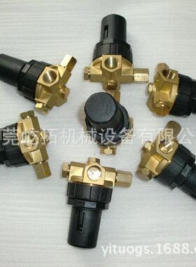 开山压缩机维修配件 BK132/160工频空压机正反比例调节阀