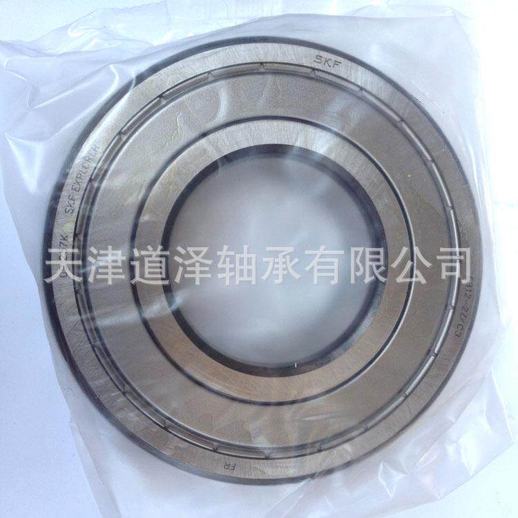 进口轴承6218/6219/6220/6221/6222-2Z/2RS1-C3