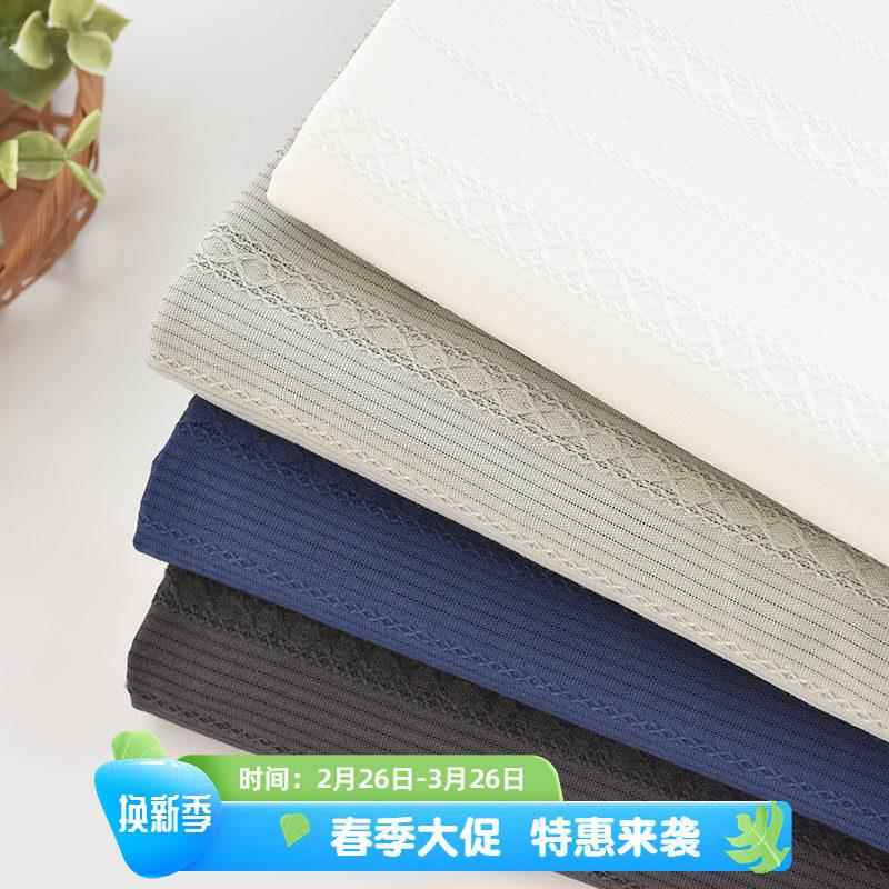 小面团布料纯棉纯色条纹提花面料衣服裙子连衣裙衬衫童装手工F
