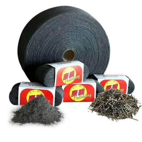 丝棉钢丝绒0000康棉牌抛光棉钢丝绒EES钢清洁球#石材木器漆面打磨