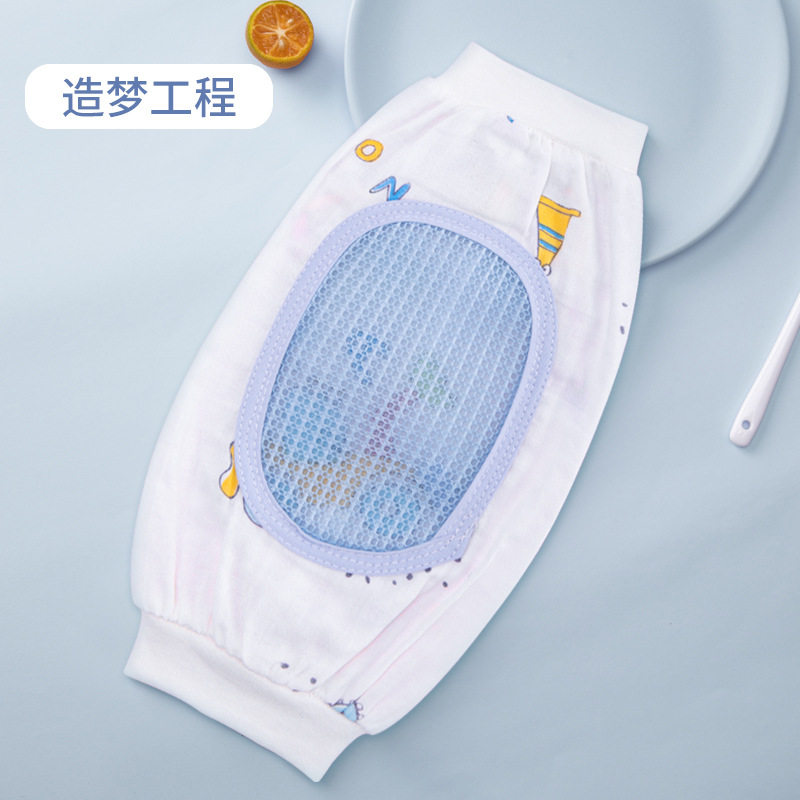 纱布喂奶套袖夏天抱娃夏季手袖袖套棉抱孩子胳膊套哺乳神器薄款,婴童用品,婴童凉席,淘宝优惠券,粉丝福利购,淘宝优惠卷