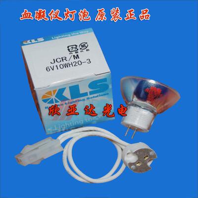 KLS JCR/M6V10WH20-3 Sysmex希森美康CA1500血凝仪卤素灯泡6V10W