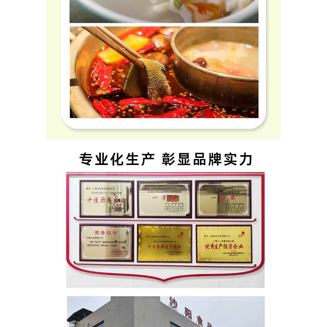 虬优源上等清汤调味料千里香馄饨908g海鲜鸡精粉加浓味精