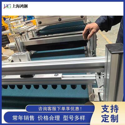 蔬菜种子穴盘育苗播种机全自动育苗覆土点种机针吸式育苗机