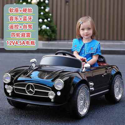 正品儿童电动车坐人大款男小孩宝四轮遥控儿可童玩具宝汽车奔女驰