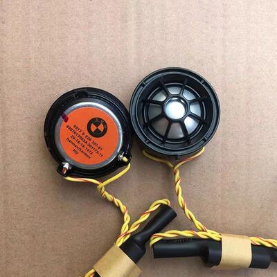 BMW原装拆车Harman1.5寸汽车音响改装高音头高音喇叭单元