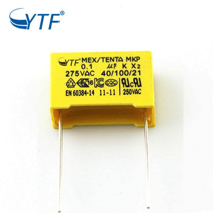 国产 安规X2电容104K/275V 0.1UF 脚距15mm 275V104K直插电容厂家