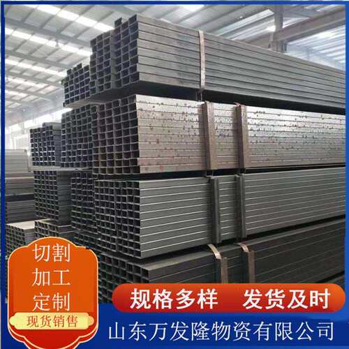 汽车高强方矩管 700L方矩管 汽车制造用700L高强方管 现货销售