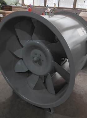 防爆混流式通风机 HL3-2A-5A 15KW 18022m3/h 1606pa 2900r/min