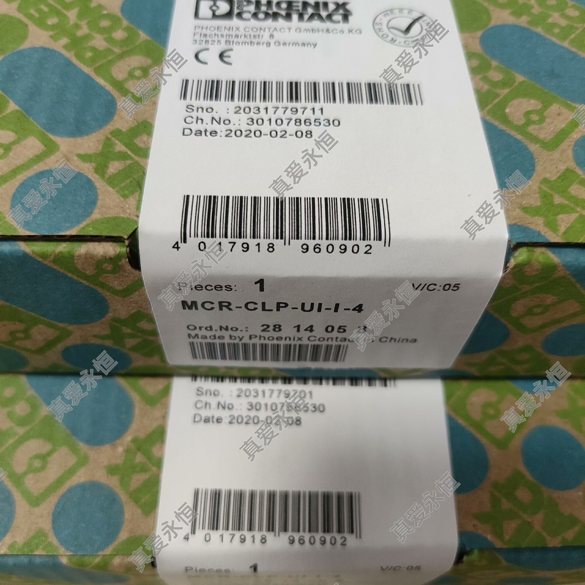 隔离放大器MCR-CLP-UI-I-4