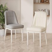 奶油风餐椅咖啡休闲酒店凳子简约现代餐桌椅家用靠背餐厅软包椅子