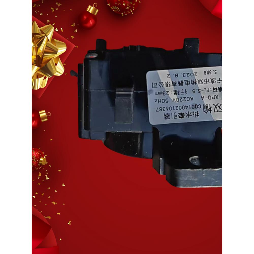 适用合肥荣事达洗衣机XQB180-188G新排水电机牵引器双榆售后配件