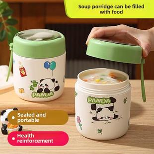 汤杯便携打包汤盒家用密封汤罐便携式饭盒可微波带盖装粥外带42