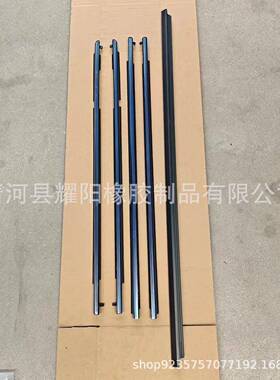 68292-3504175711-3501175712-3501175721-3501175722-35011