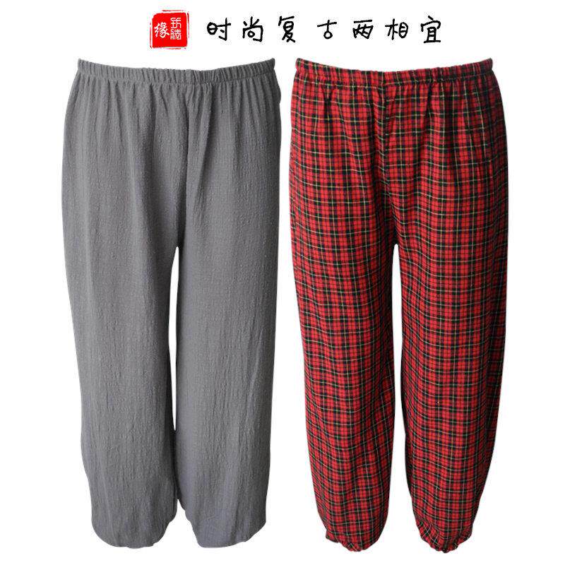 阔腿灯笼裤休闲运动嘻哈演出男女棉格子长裤春夏儿童古装汉服裤子
