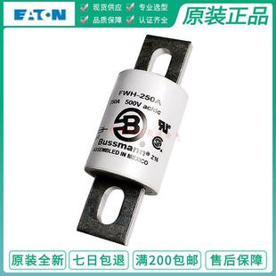 Bussmann保险丝管 FWH-225A-250A-300A-350A-400A-500A-600A 500V