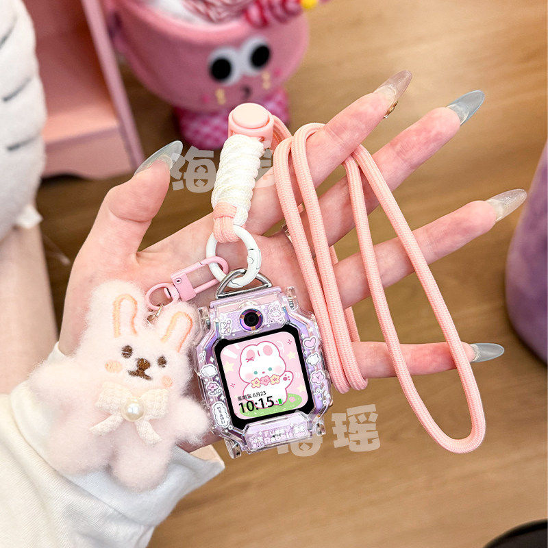 适用小天才W2123AC儿童手表N3表带U3挂脖绳Z1保护壳Q1女孩Z10表链,手表,配件,淘宝优惠券,粉丝福利购,淘宝优惠卷