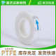 加工型 3d支持离防透 fep薄膜透明薄膜高膜离粘薄膜打印机膜