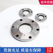 3级04不锈内907钢六角对玻璃视镜带刮板卫生夹管道法兰视镜观察窗