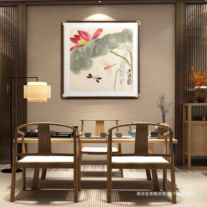 正方形斗方装饰画茶室卧室办公室山水画画挂画中式
