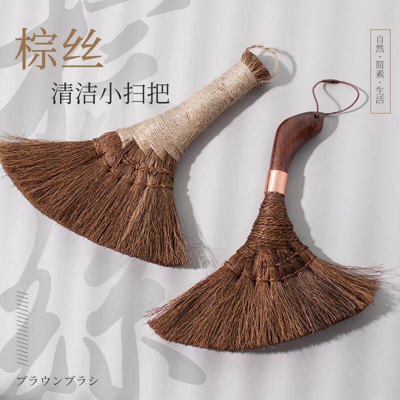 棕树小扫把棕毛刷扫床棕丝棕扫帚棕榈家用床刷鬃毛笤帚天然小扫帚