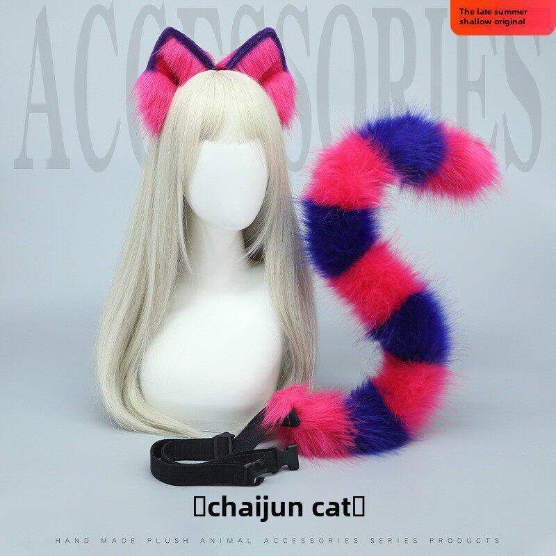 手工漫展发饰表演道具彷真兽耳兽尾柴郡猫咪耳朵发箍尾巴配饰套装